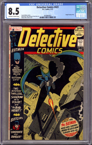 Detective Comics Vol 1 423 CGC 8.5 (VF+) (1972)