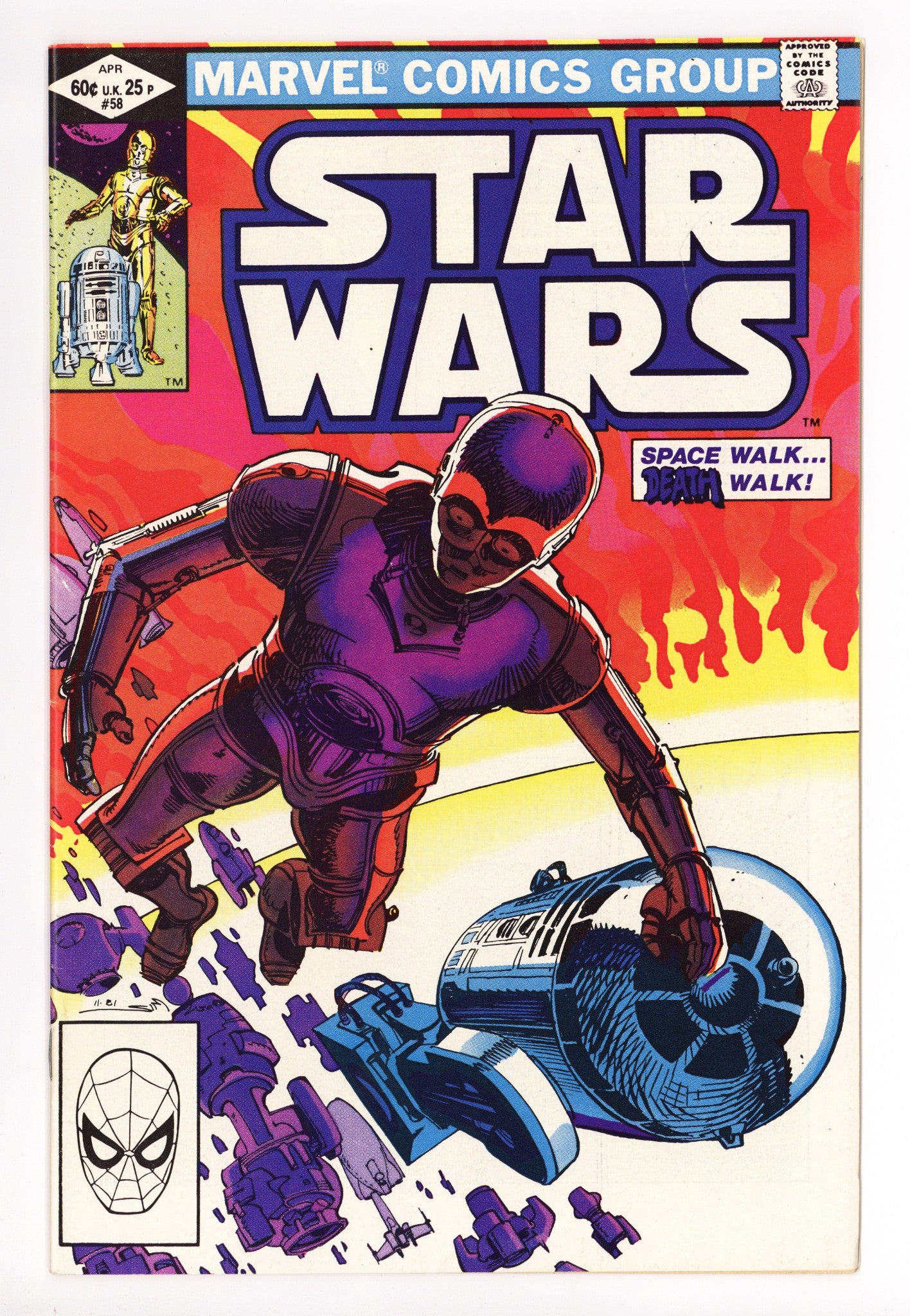 Star Wars Vol 1 58 VF+ (8.5) (1982) 
