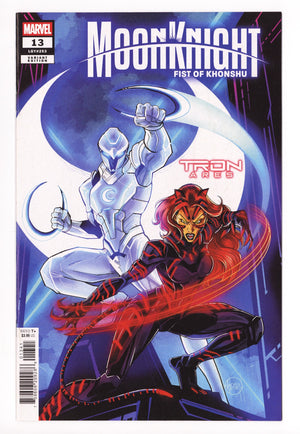 Moon Knight: Fist Of Khonshu 13 Vecchio Variant (2025)