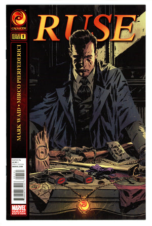 Ruse 1 High Grade (2011) Breitweiser Incentive Variant