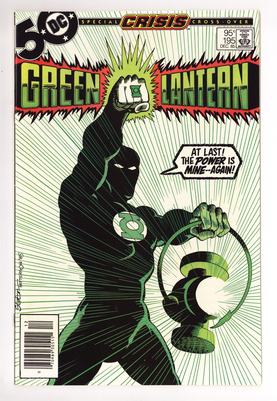 Green Lantern Vol 2 195 NM- (9.2) (1985) Canadian Price Variant 