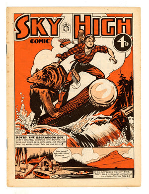 Sky High Comic 1 VG+ (4.5) (1949) 