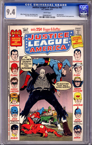 Justice League of America Vol 1 92 CGC 9.4 (NM) (1971)