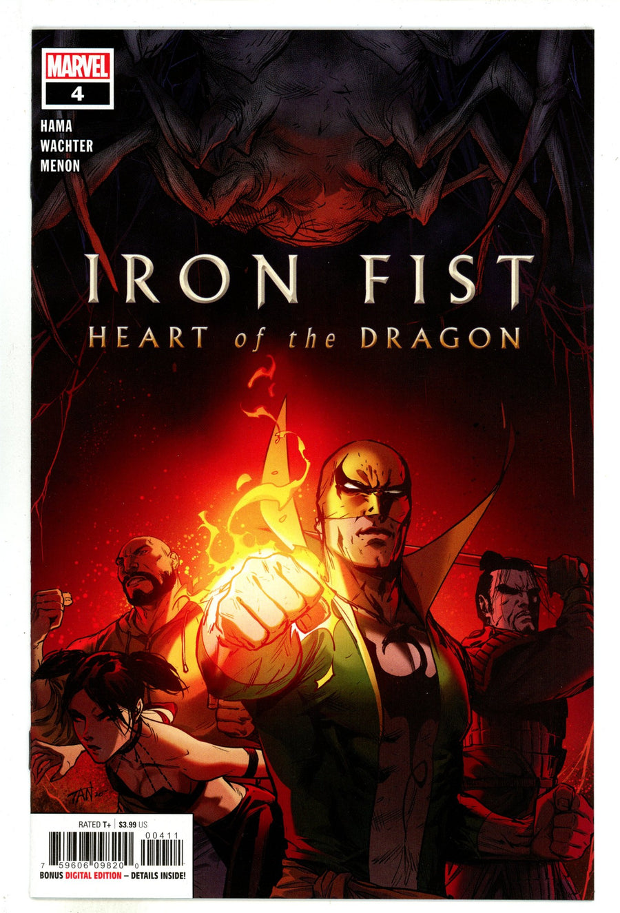 Iron Fist: Heart of the Dragon 4 High Grade (2021) 
