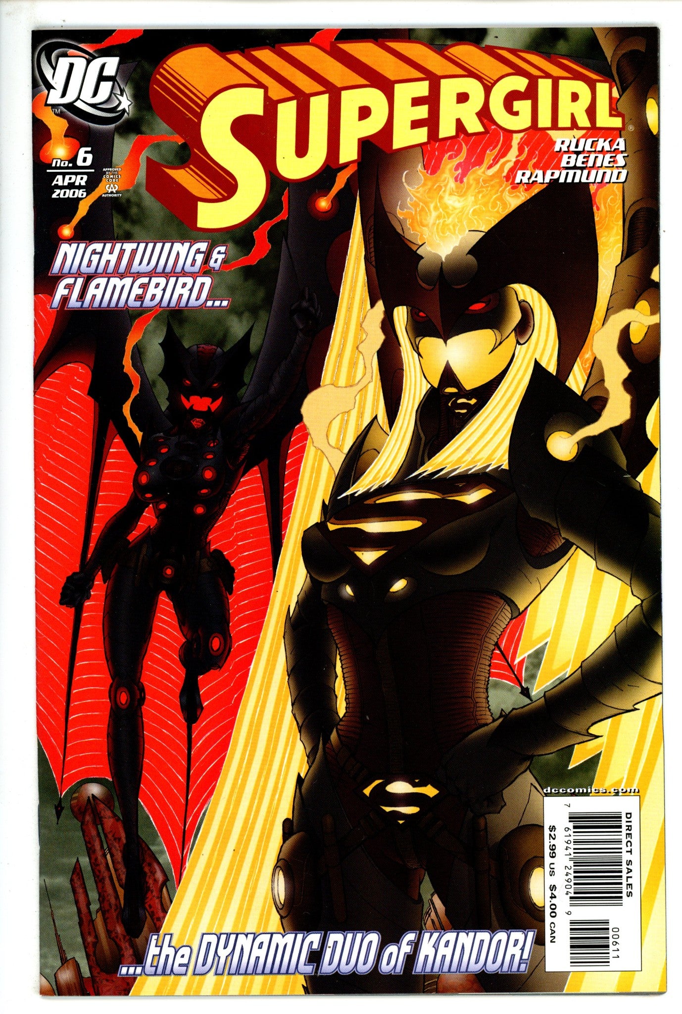 Supergirl Vol 5 6 (2006)