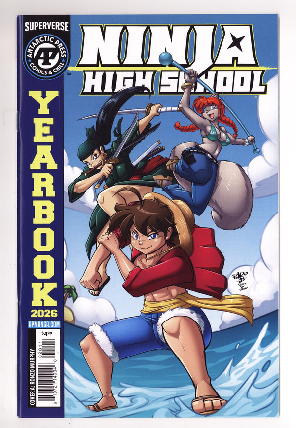 Ninja High School Yearbook 2026  1    (2026)