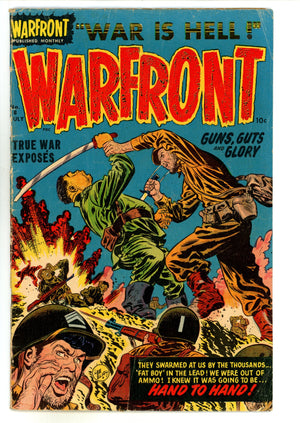 Warfront  8  VG- (3.5)  (1952)  