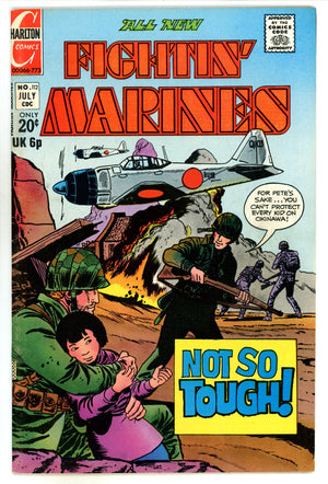 Fightin' Marines 112 FN- (5.5) (1973) 