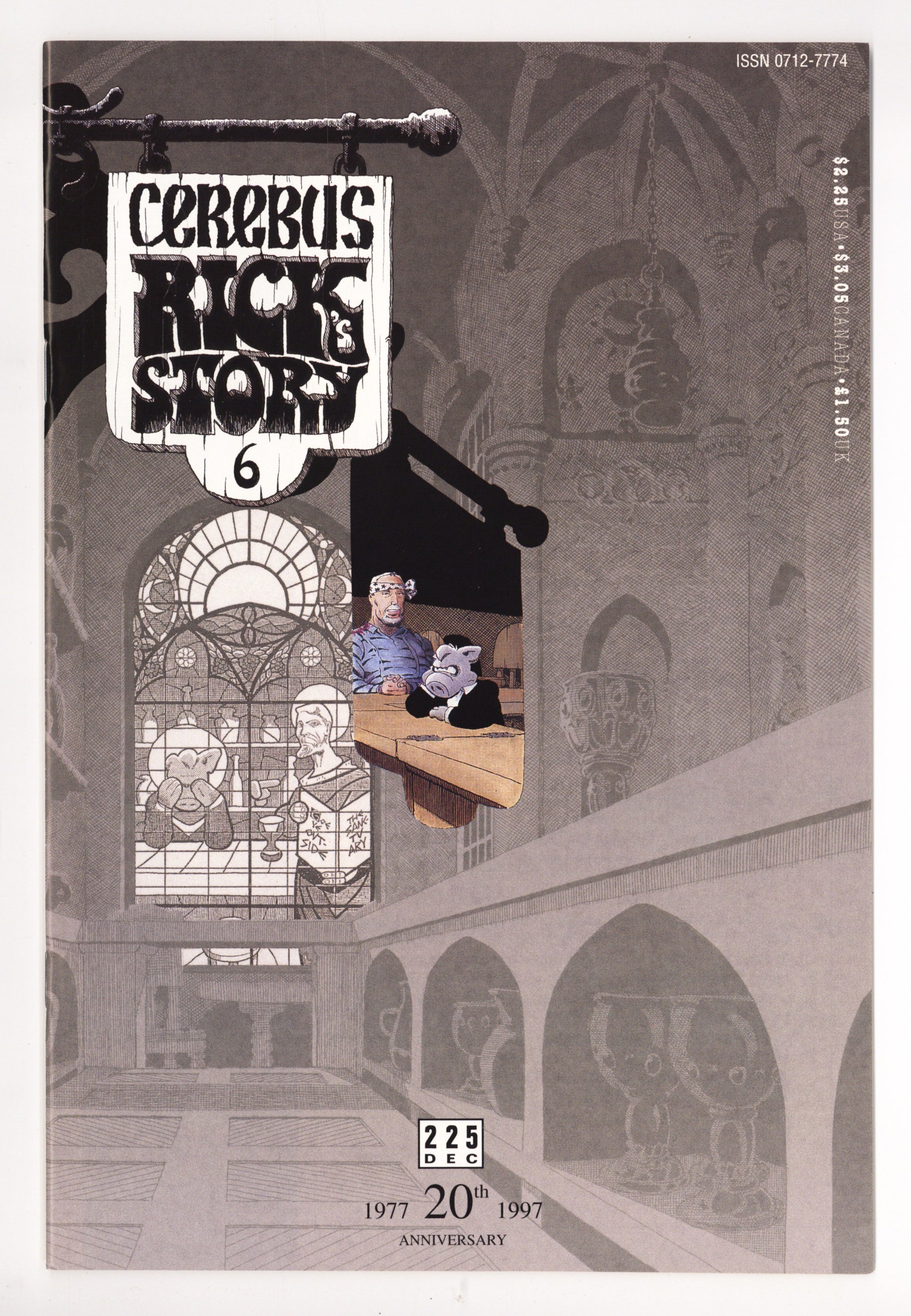 Cerebus 225 High Grade (1997) 