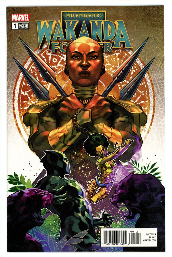 Wakanda Forever: X-Men 1 High Grade (2018) Putri Variant