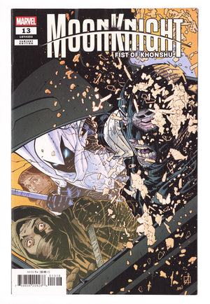 Moon Knight: Fist Of Khonshu 13 Izaakse Incentive NM- (2025)