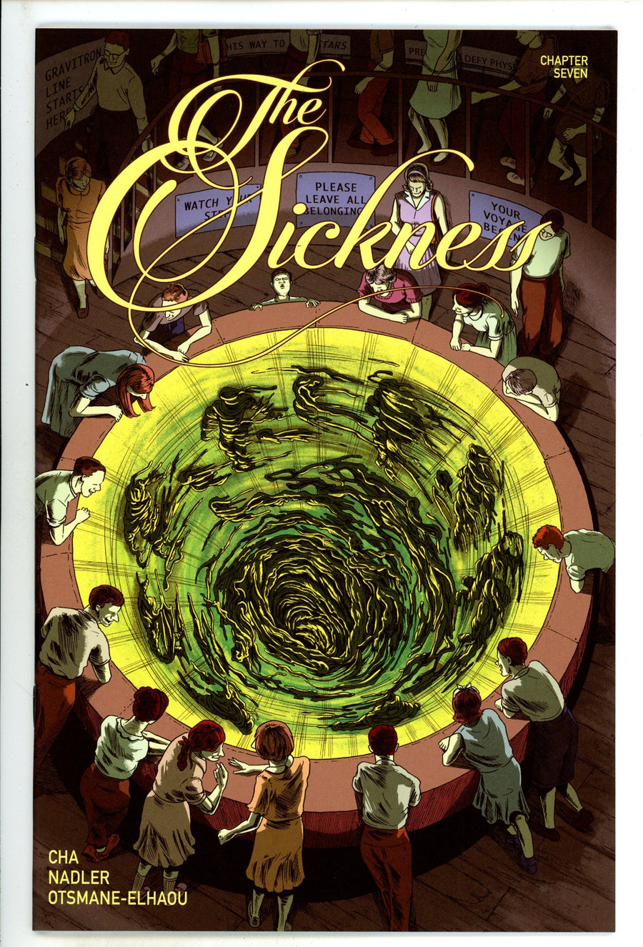 Sickness 7 (2025)