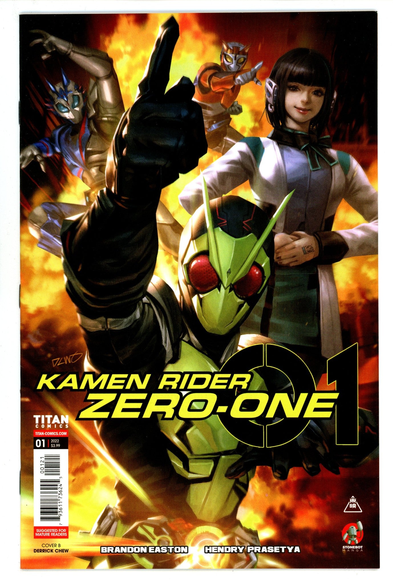 Kamen Rider Zero One 1 High Grade (2022) Chew Variant 