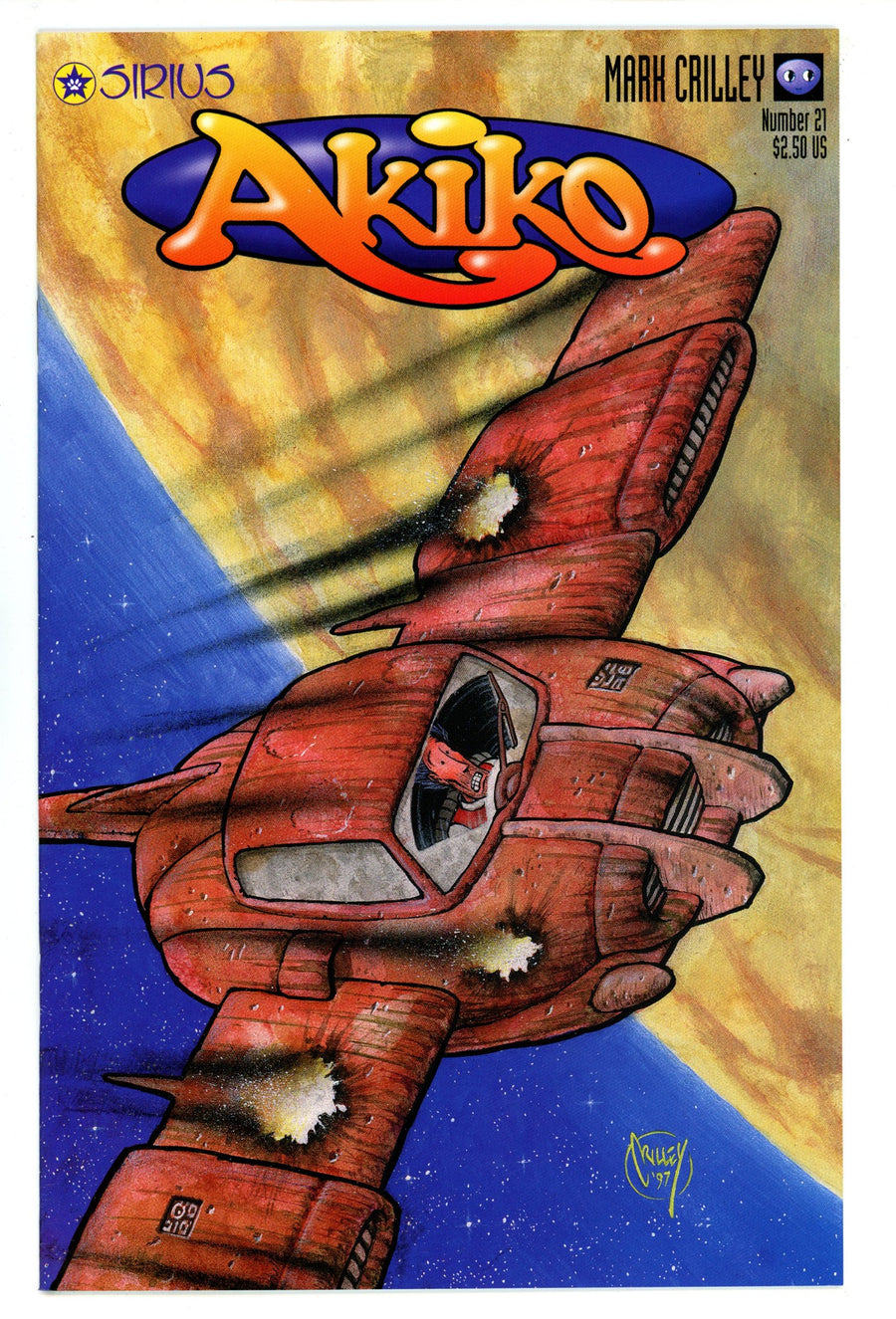 Akiko 21 High Grade (1997) 