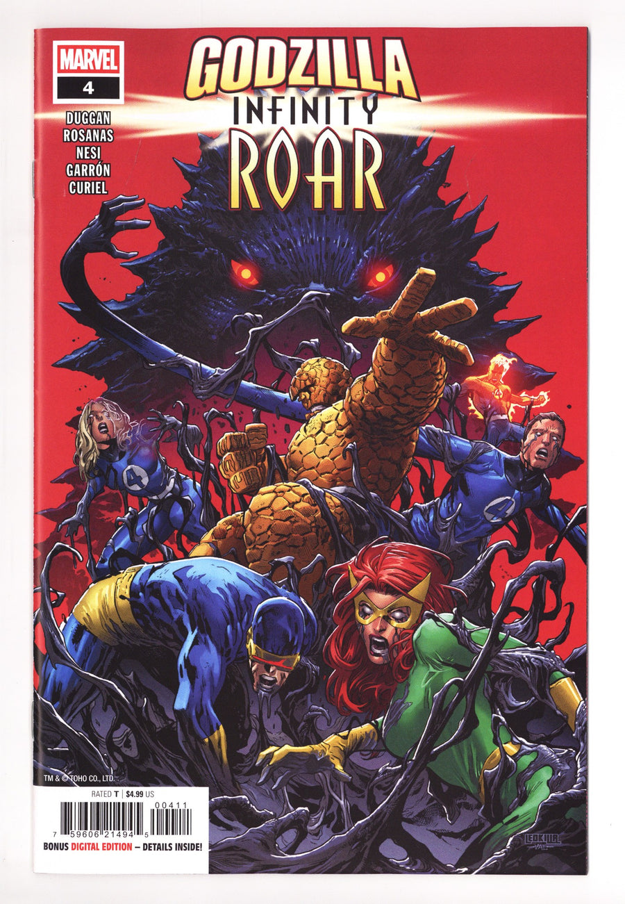 Godzilla: Infinity Roar 4 (2026)