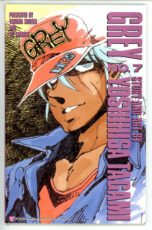 Grey 7 (1989)