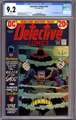 Detective Comics Vol 1 433 CGC 9.2 (NM-) (1973)