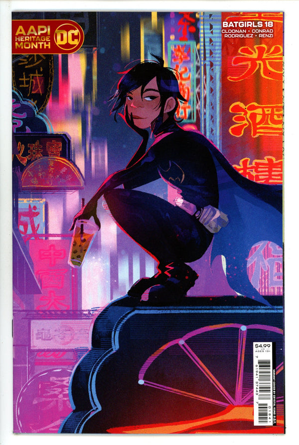 Batgirls 18 High Grade (2023) Kung Variant