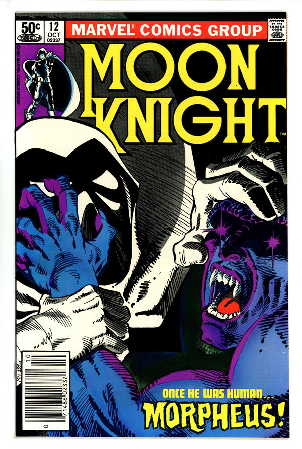 Moon Knight Vol 1 12 Newsstand NM- (1981)