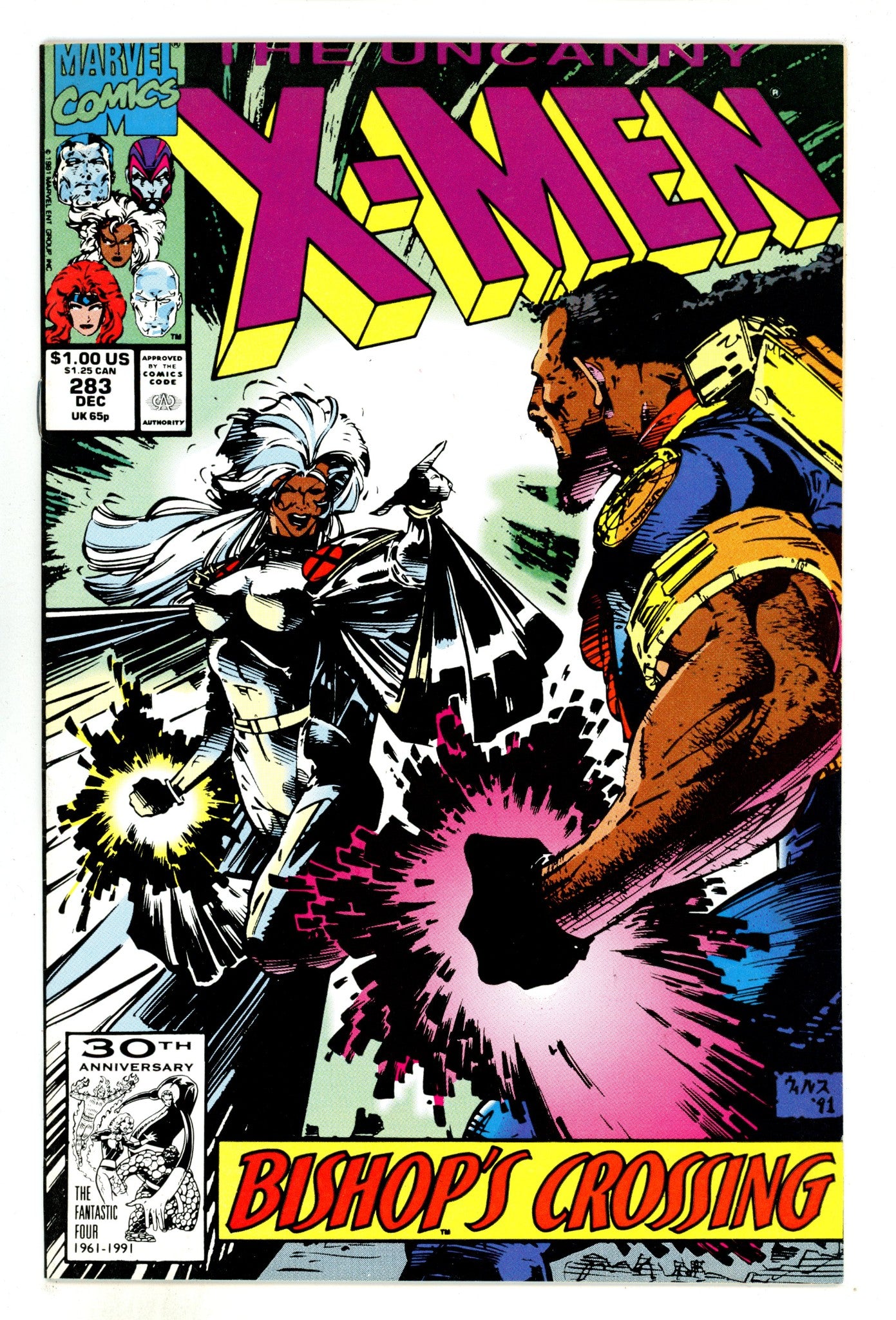 The Uncanny X-Men Vol 1 283  High Grade  (1991)  