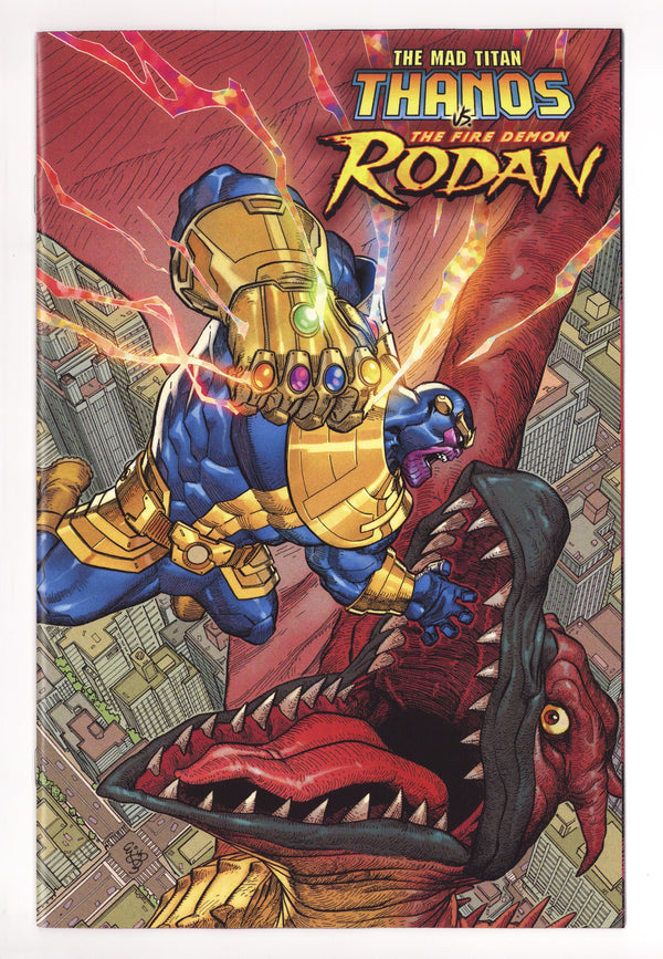Godzilla: Infinity Roar 4 Su Variant (2026)