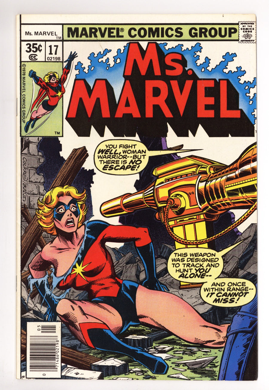 Ms. Marvel Vol 1 17 FN/VF (7.0) (1978) 