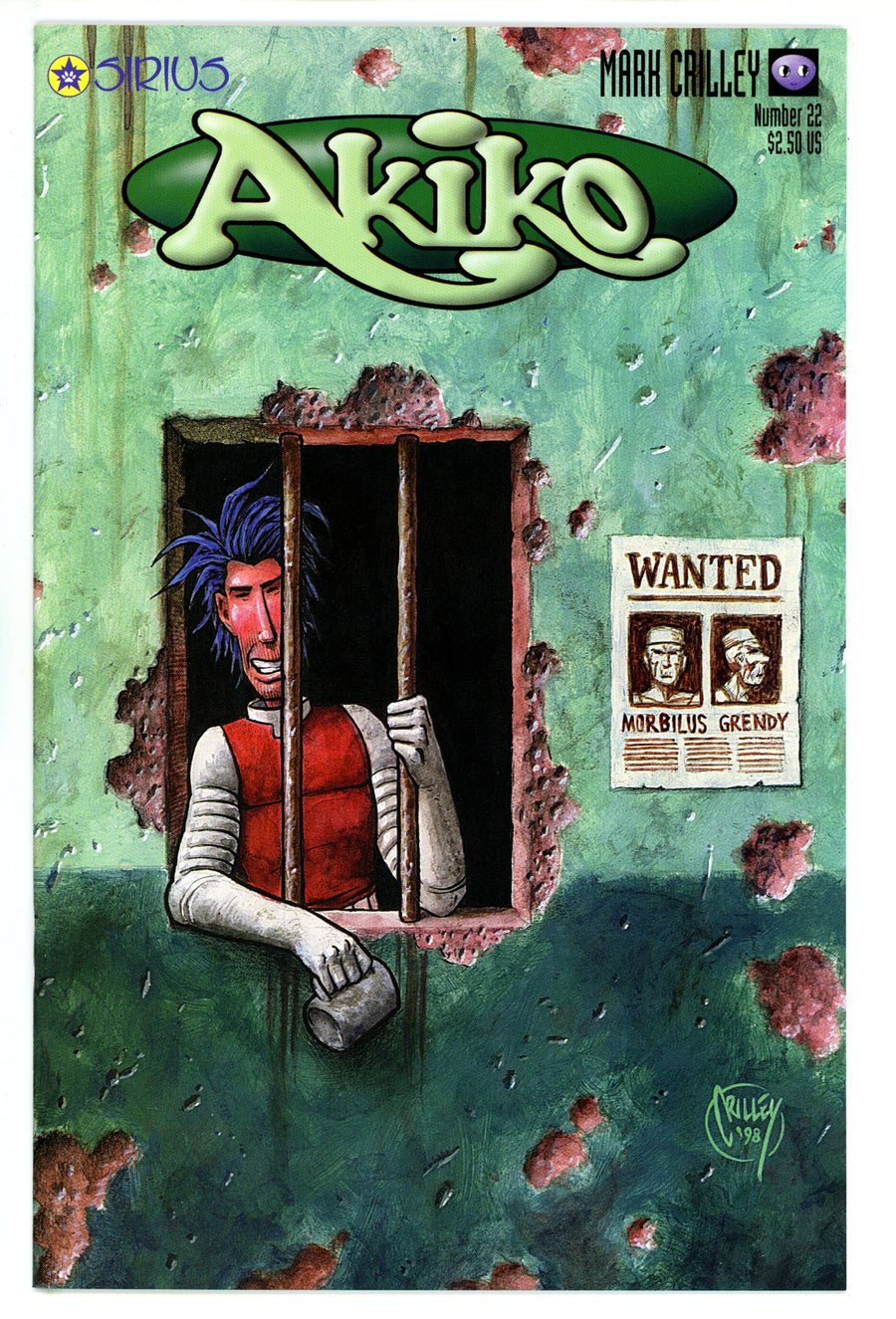 Akiko 22 High Grade (1998) 