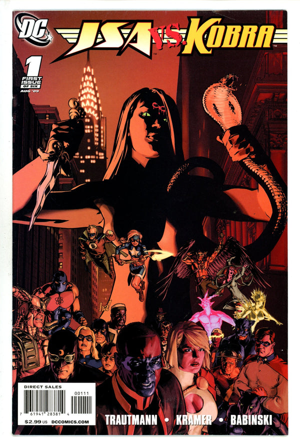 JSA vs. Kobra 1 (2009)