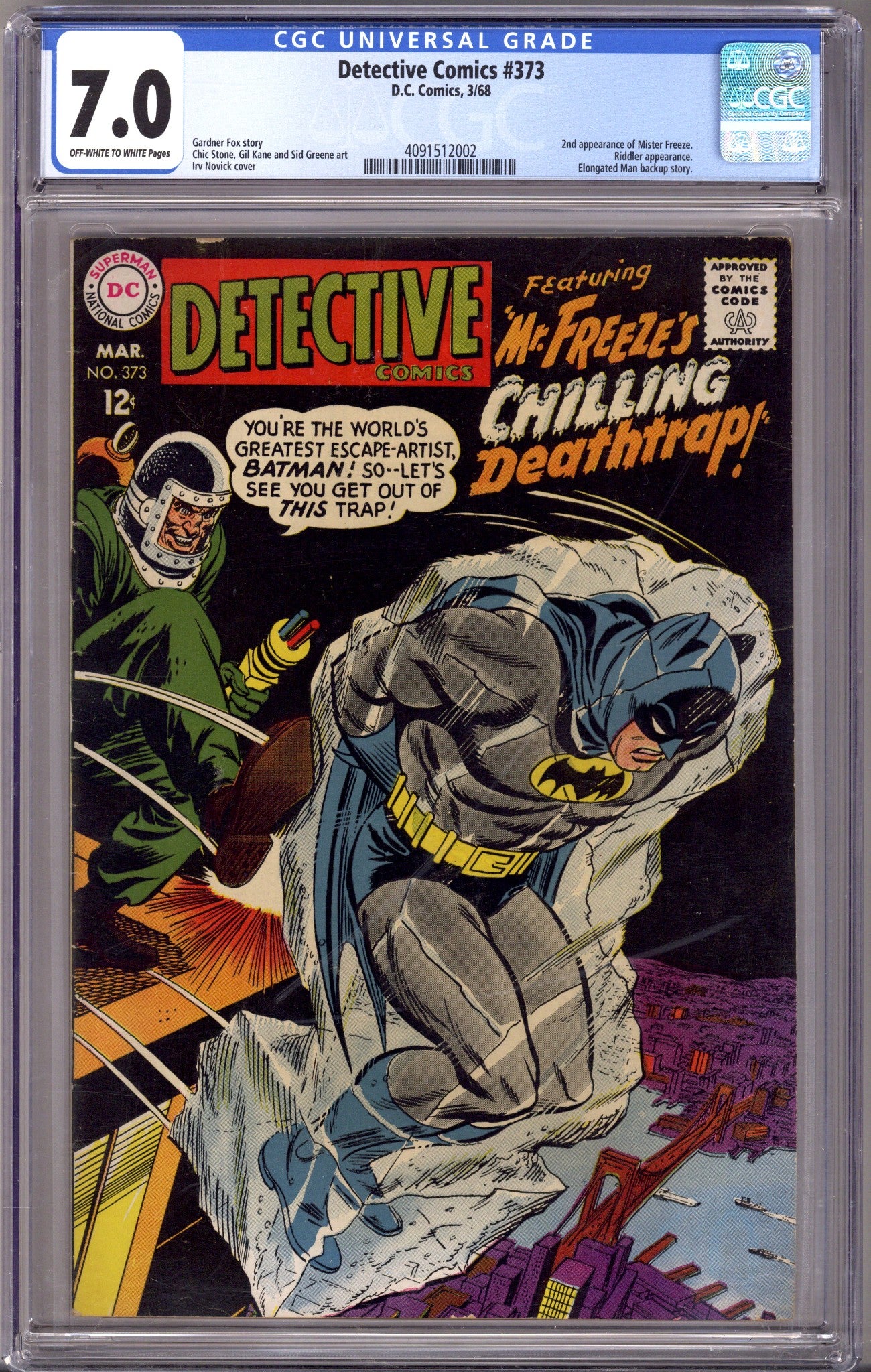 Detective Comics Vol 1 373 CGC 7.0 (FN/VF) (1968)