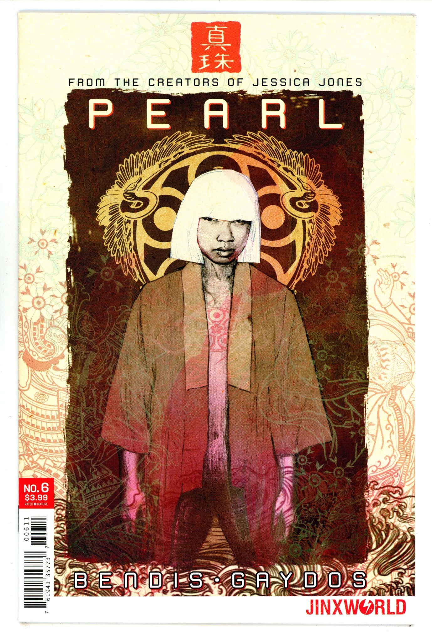 Pearl 6 High Grade (2019) 