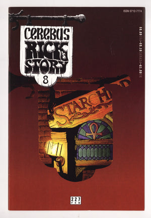 Cerebus 227 High Grade (1998)