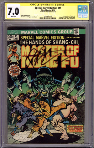 Special Marvel Edition 15 CGC 7.0 (FN/VF) (1973) Signed x1 Cover Jim Starlin