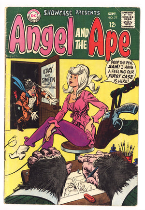 Showcase 77 VG (4.0) (1968) 