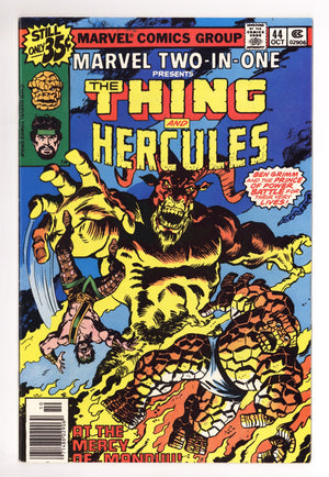 Marvel Two-in-One Vol 1 44 Mid Grade (1978)