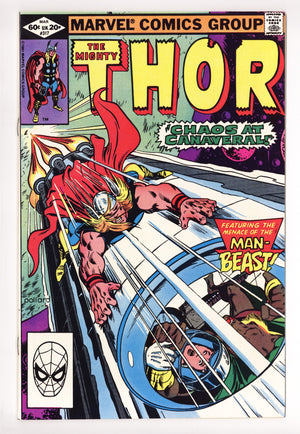 Thor Vol 1 317 High Grade (1982)