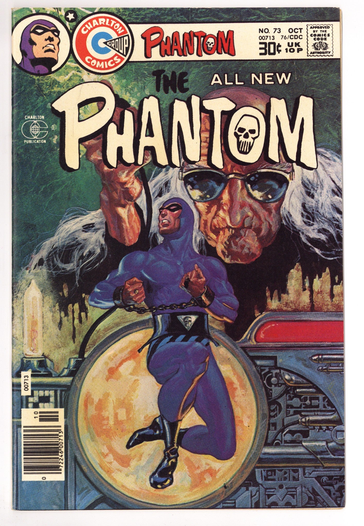 The Phantom 73 FN (6.0) (1976) 