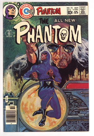 The Phantom 73 FN (6.0) (1976)