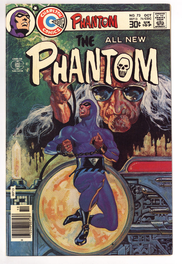 The Phantom 73 FN (6.0) (1976)