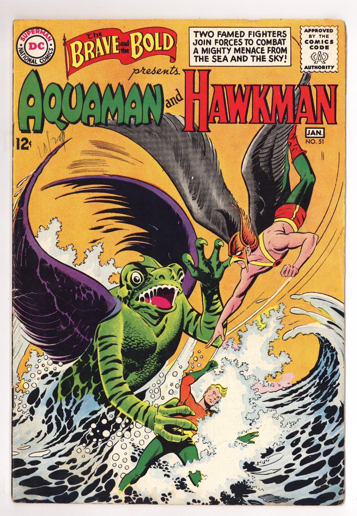 The Brave and the Bold Vol 1 51 VG+ (4.5) (1963) 