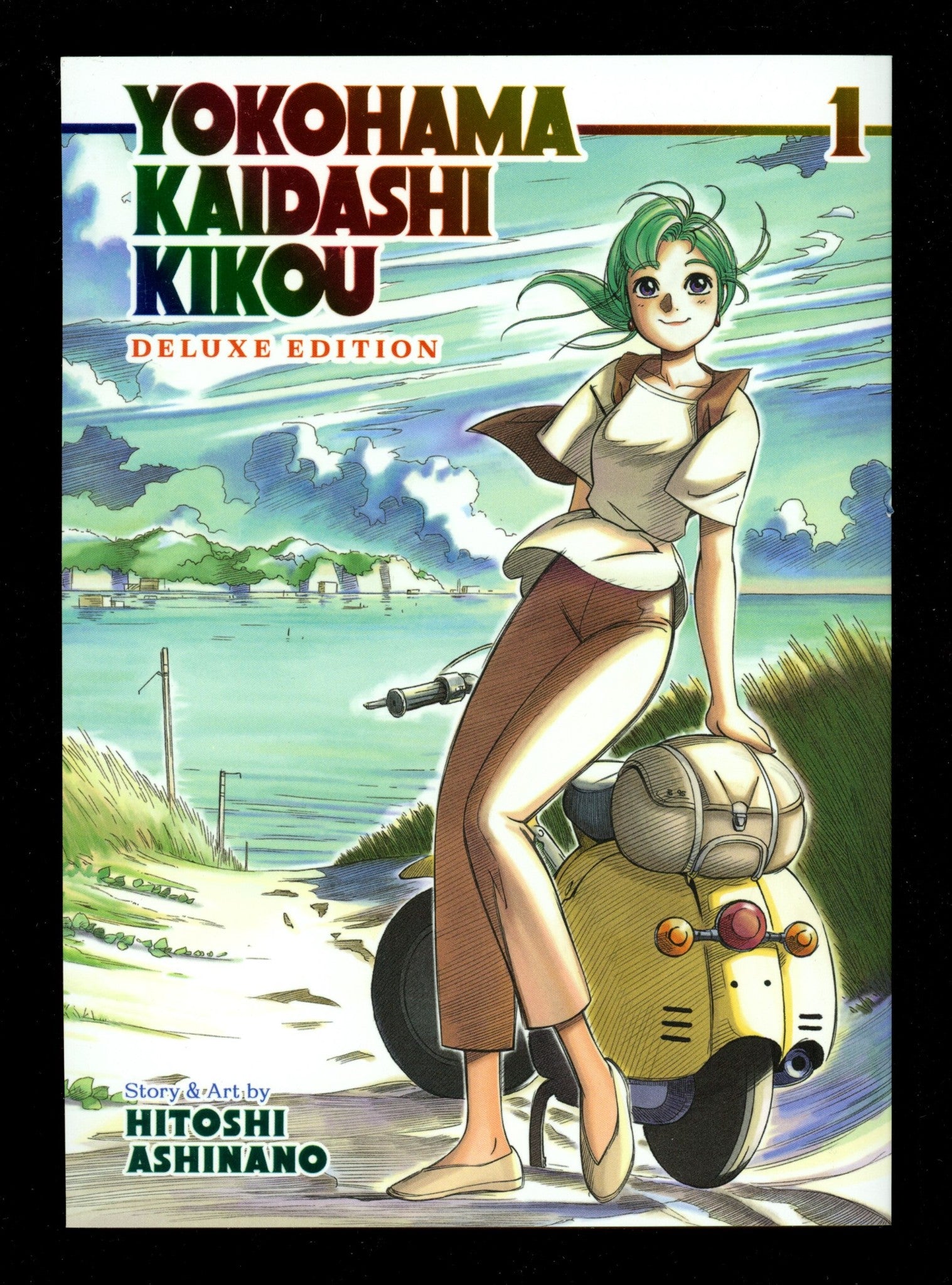 Yokohama Kaidashi Kikou: Deluxe Edition Vol 1 High Grade TPB (2022) 