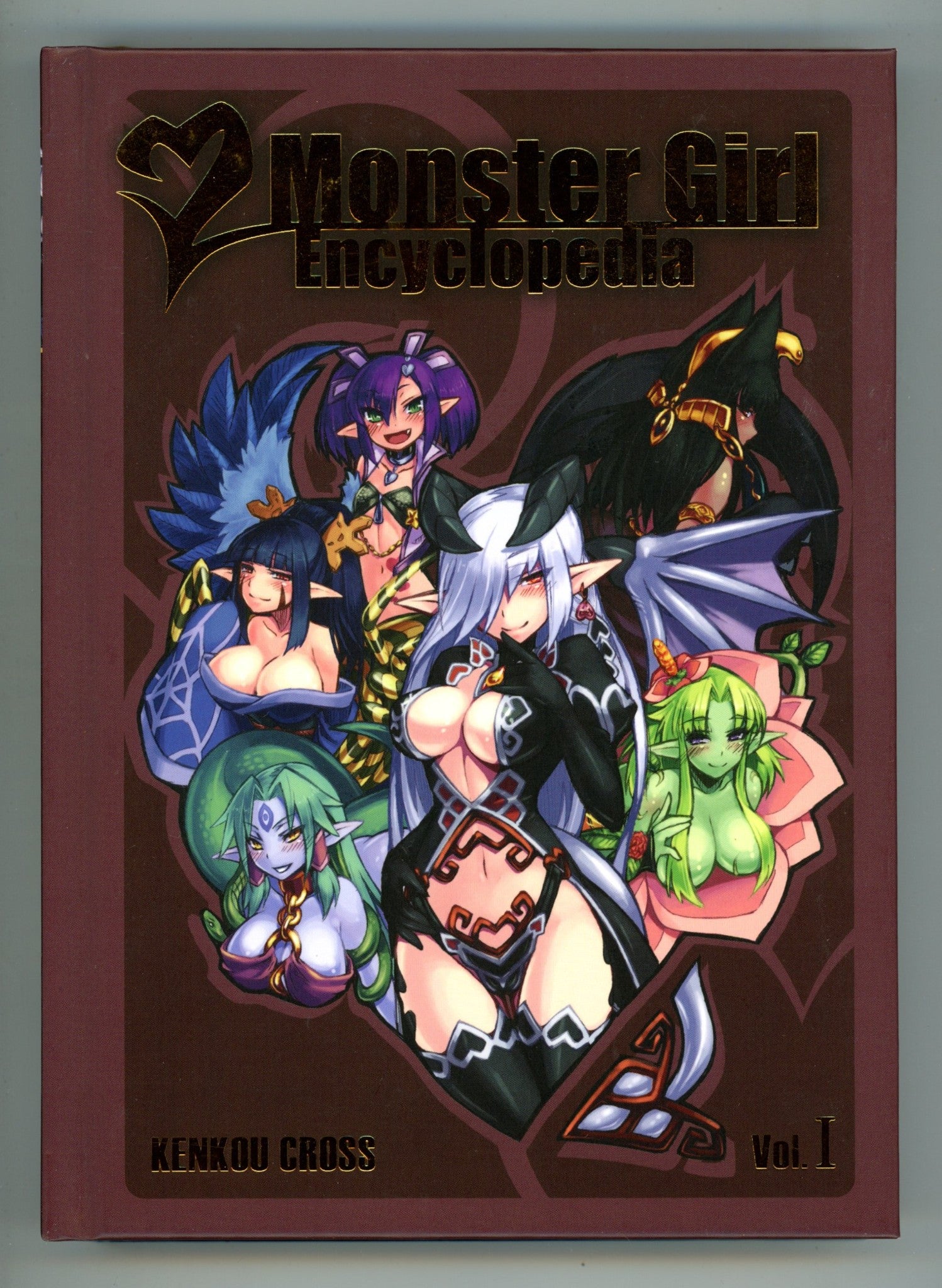 Monster Girl Encyclopedia Vol 1 High Grade TPB (2016) 