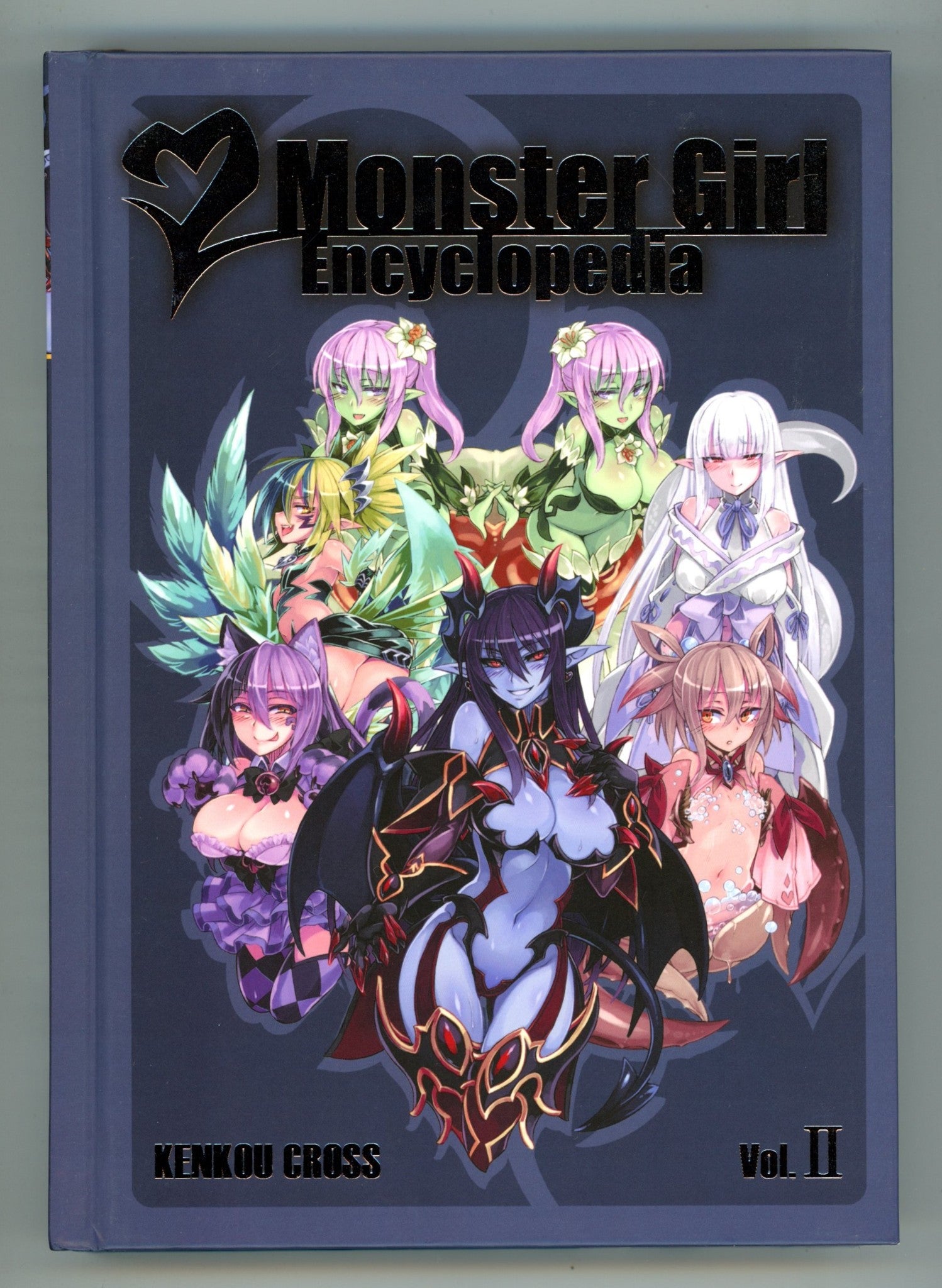 Monster Girl Encyclopedia Vol 2 High Grade TPB (2017) 