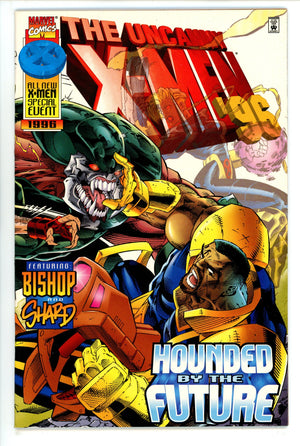 The Uncanny X-Men '96 [nn] High Grade (1996)