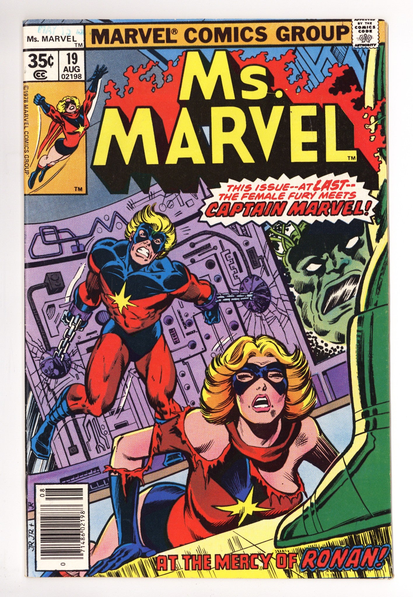 Ms. Marvel Vol 1 19 FN (6.0) (1978) 