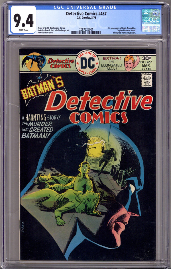 Detective Comics Vol 1 457 CGC 9.4 (NM) (1976)