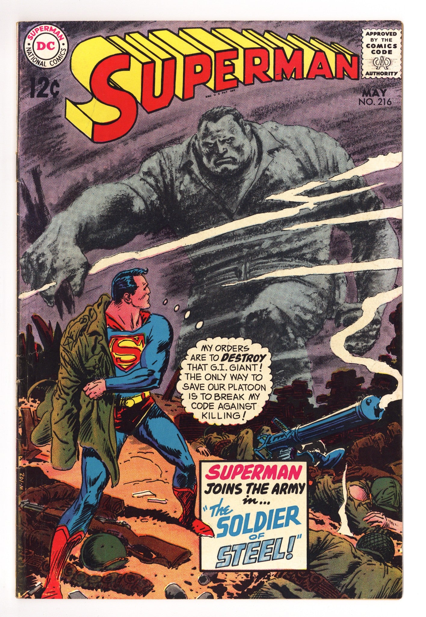 Superman Vol 1 216 FN- (5.5) (1969) 