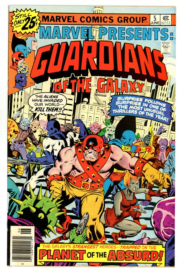 Marvel Presents 5 VF (8.0) (1976)