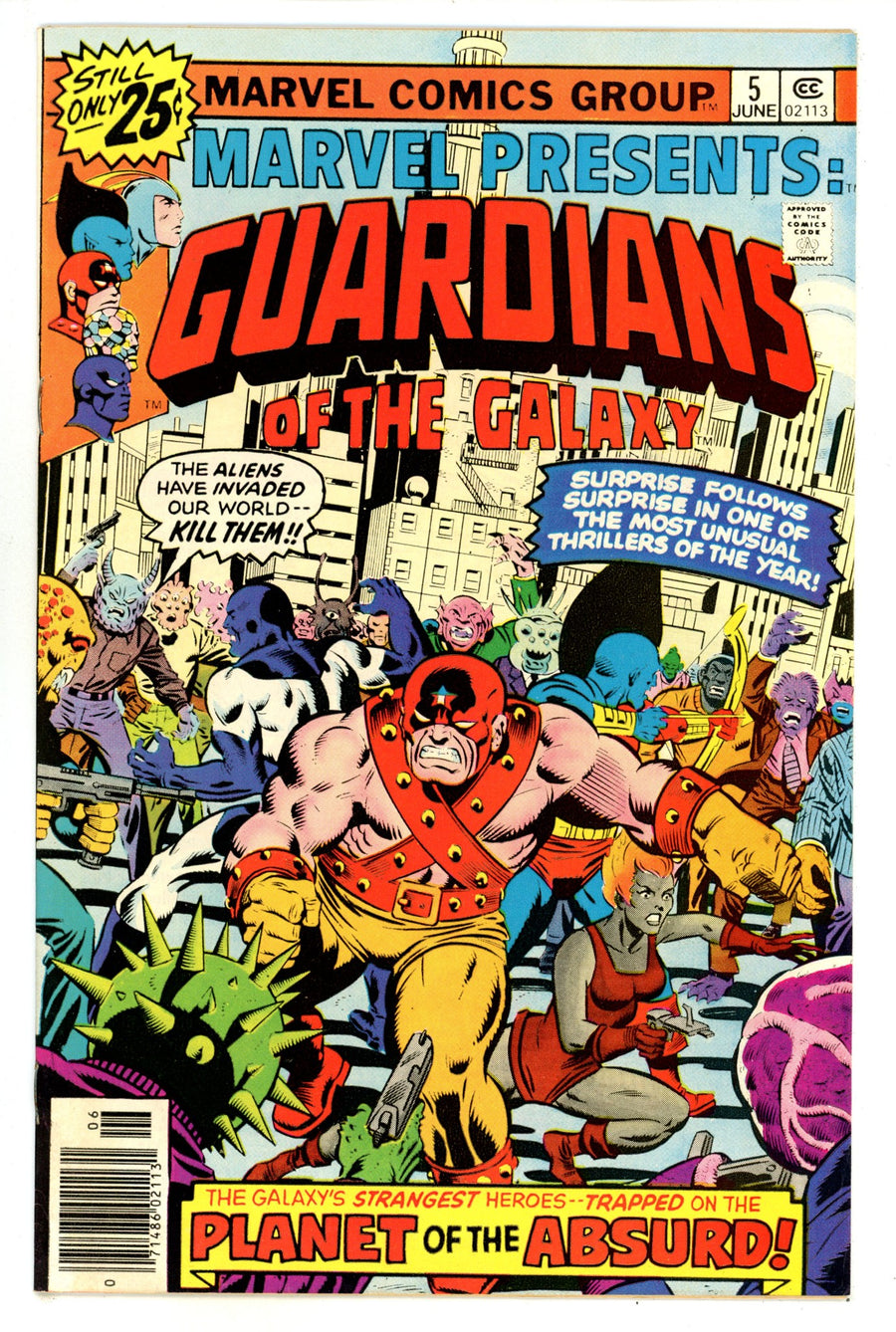 Marvel Presents 5 VF (8.0) (1976) 