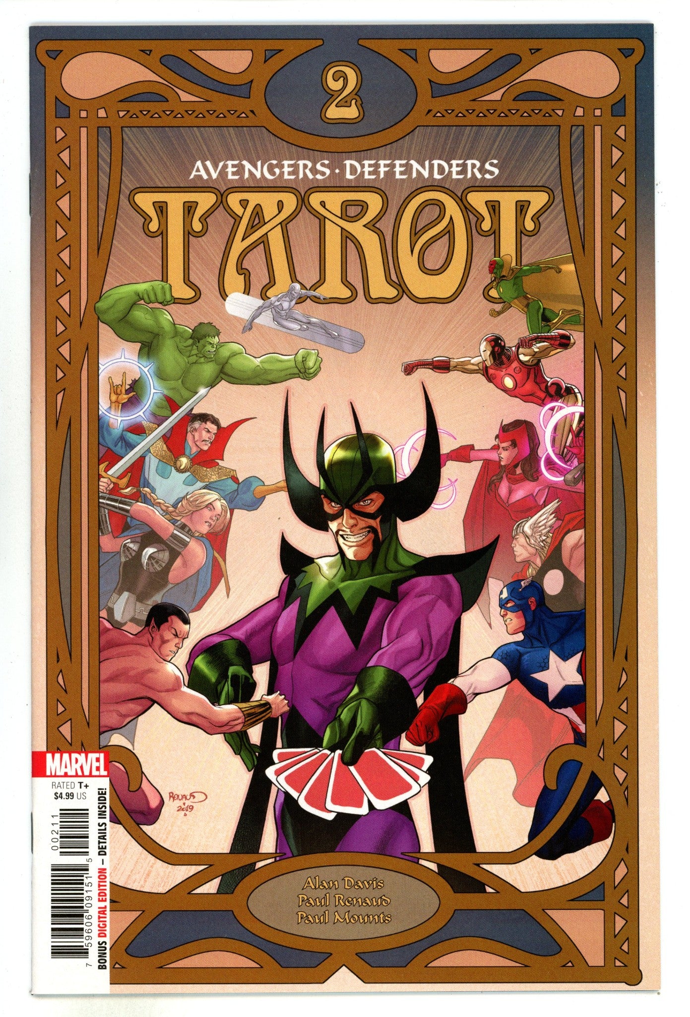 Tarot 2 High Grade (2020) 