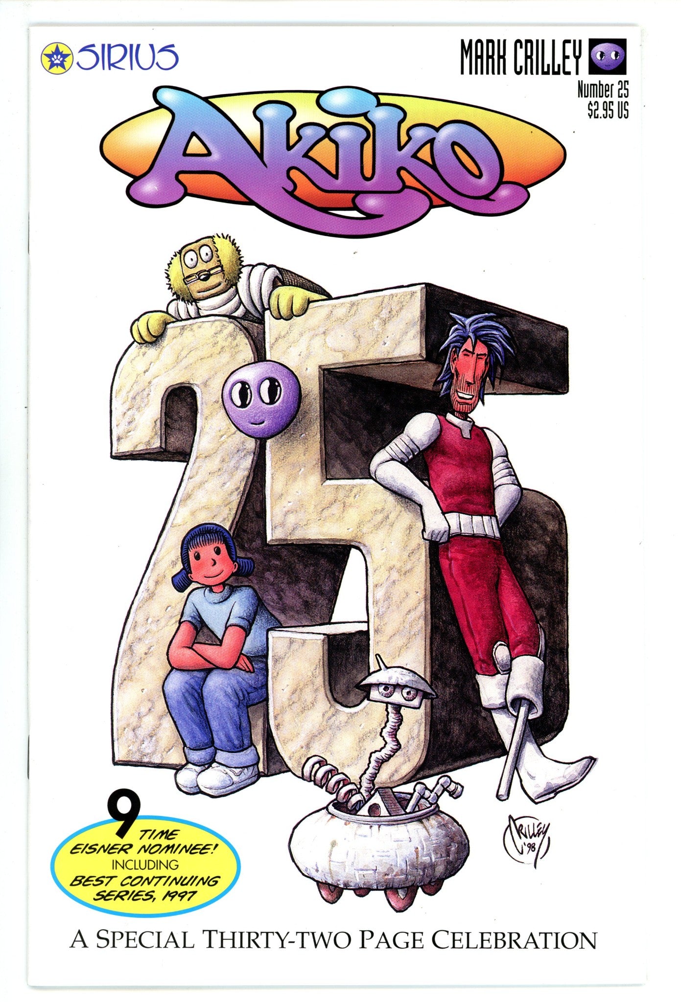 Akiko 25 High Grade (1998) 